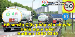 Hồ sơ cấp Giấy phép vận chuyển hàng nguy hiểm là thủ tục quy trình mà chủ hàng nguy hiểm phải thực hiện và nộp lên Chi cục Tiêu chuẩn Đo lường Chất lượng