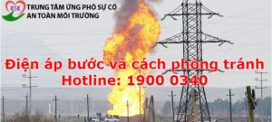 Điện áp bước là điện áp xảy ra khi dòng điện chạy qua hệ thống nối đất để đi vào trong đất hay dây dẫn có điện áp bị đứt rơi trên mặt đất, thì đất sẽ là
