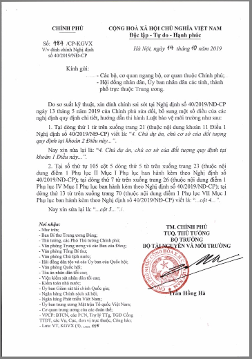 Đính chính Nghị định số 40/2019/NĐ-CP